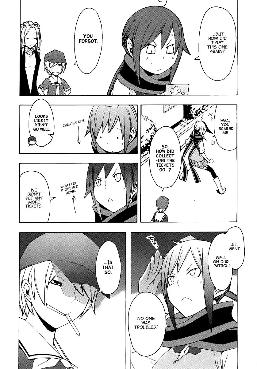 Yozakura Quartet Chapter 55 28